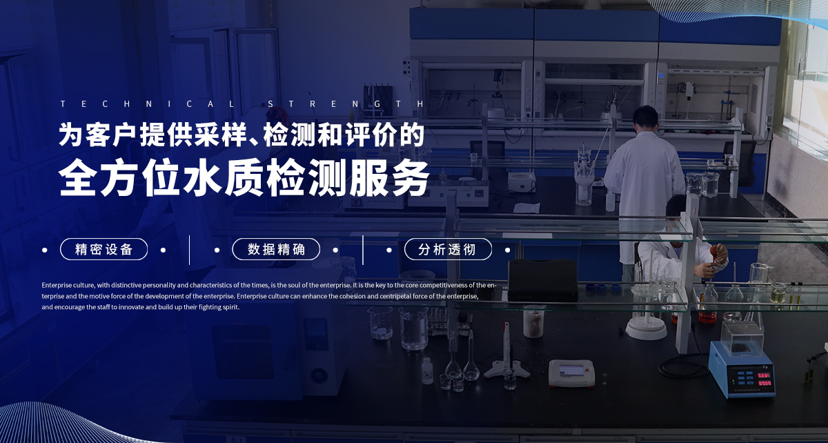 康景輝蒸發器廠家技術實力